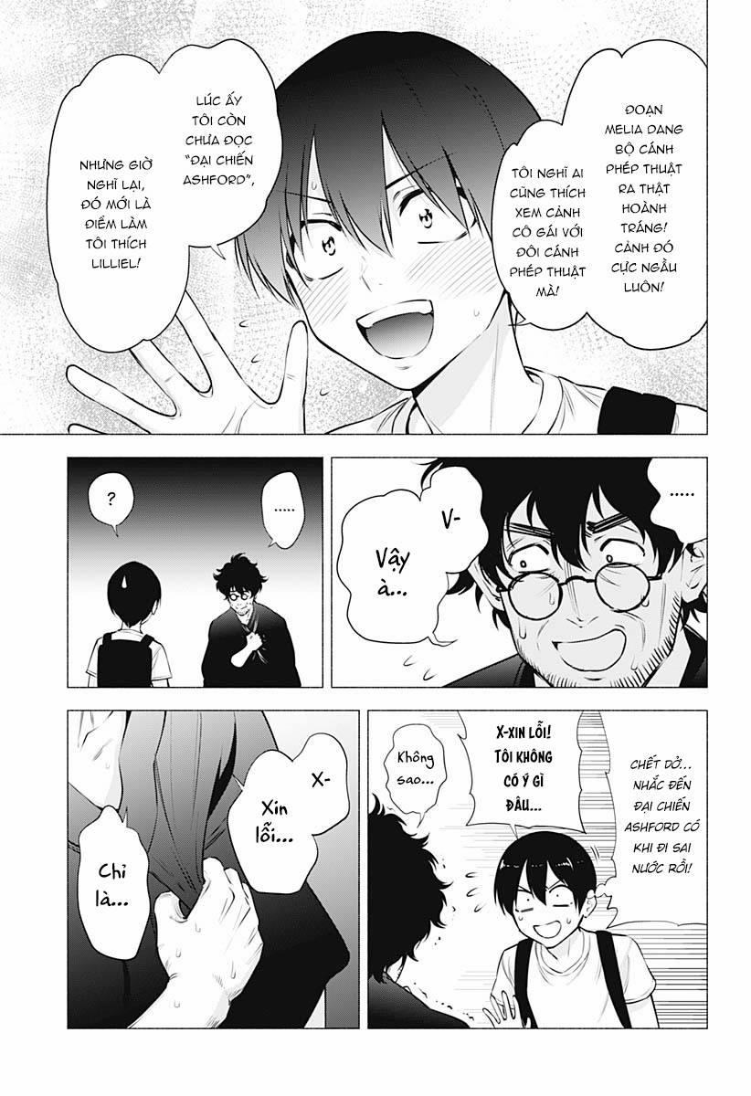 Sự Quyến Rủ Của 2.5D 58 trang 7