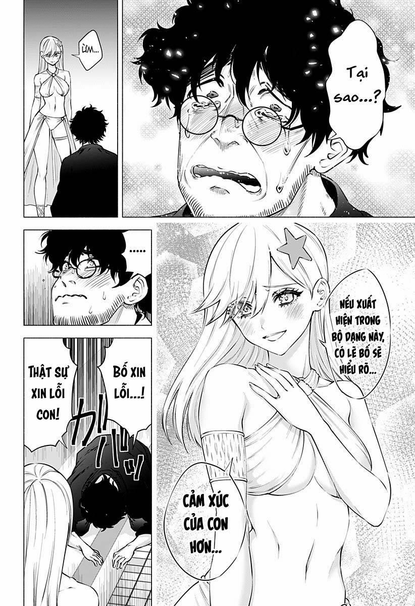 Sự Quyến Rủ Của 2.5D 59 trang 11