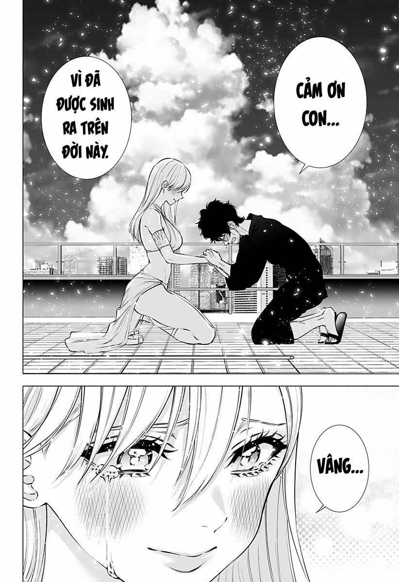 Sự Quyến Rủ Của 2.5D 59 trang 17