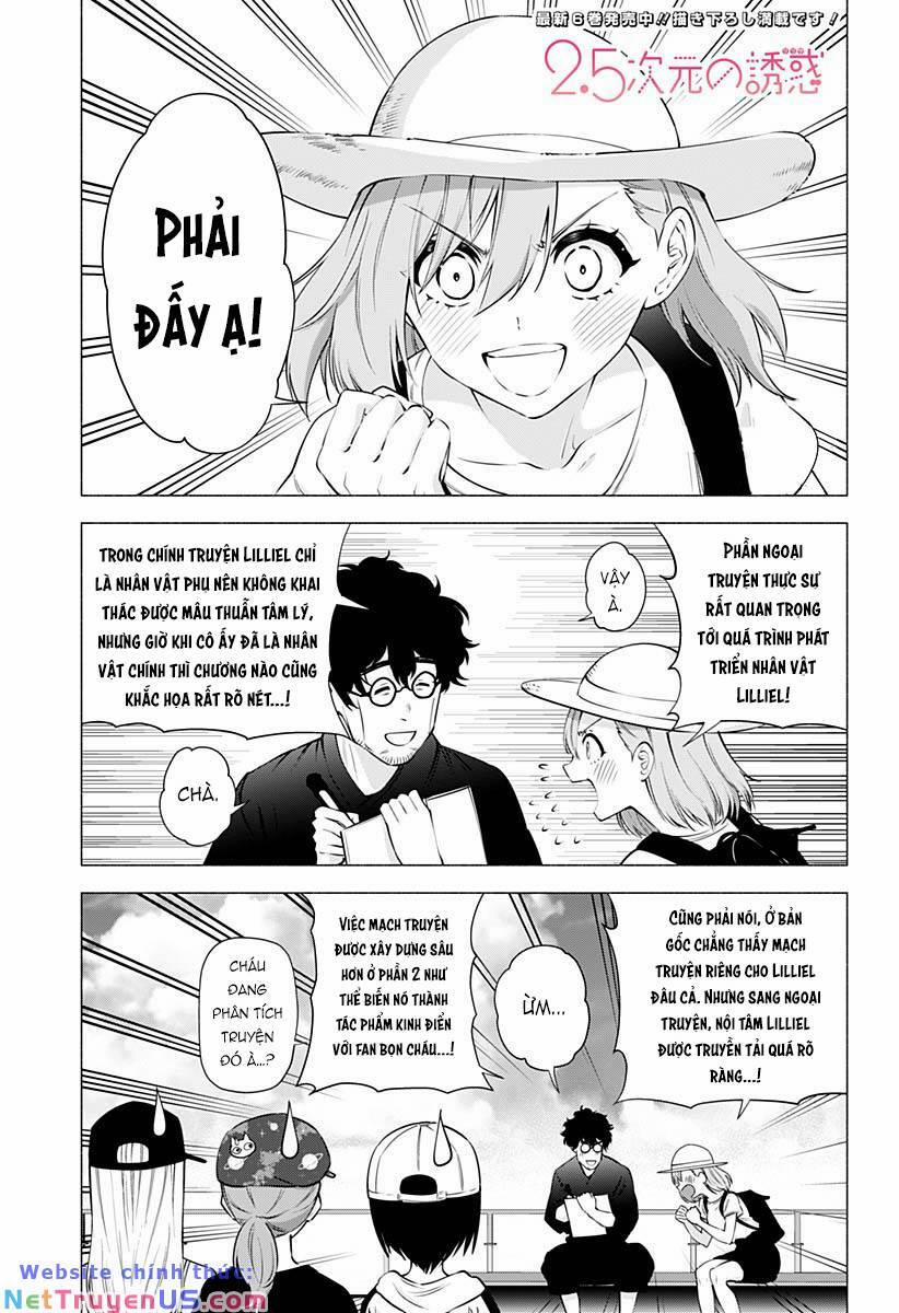 Sự Quyến Rủ Của 2.5D 60 trang 1