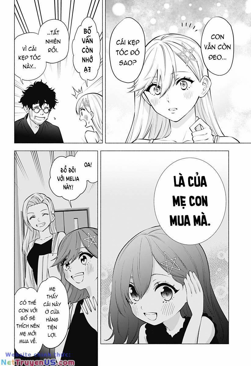 Sự Quyến Rủ Của 2.5D 60 trang 12