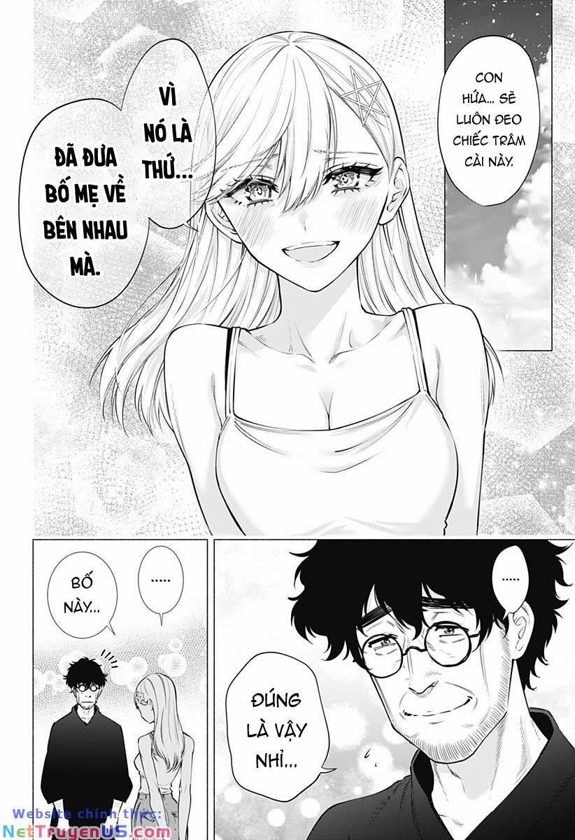 Sự Quyến Rủ Của 2.5D 60 trang 14