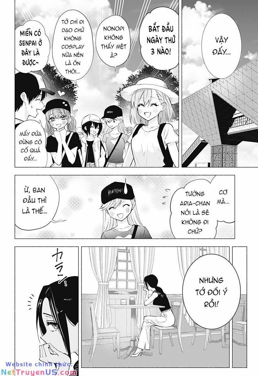 Sự Quyến Rủ Của 2.5D 61 trang 2