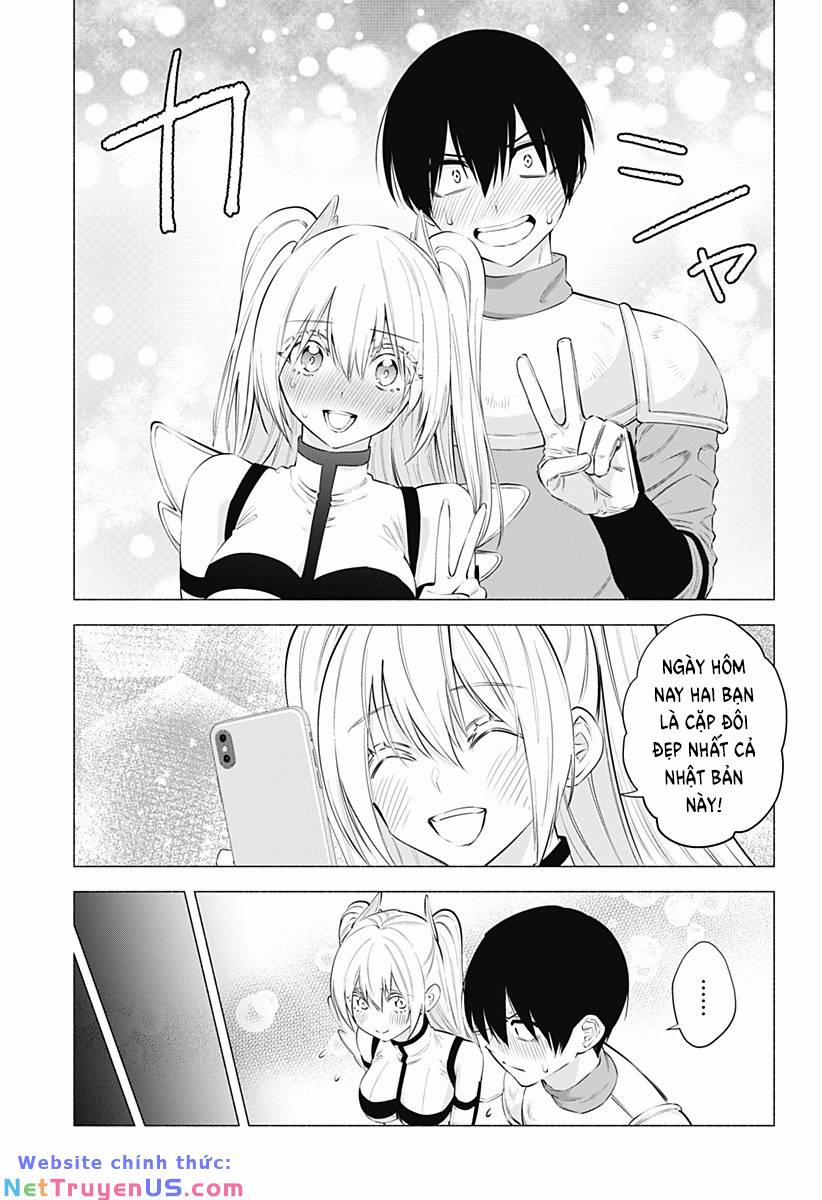 Sự Quyến Rủ Của 2.5D 63 trang 13