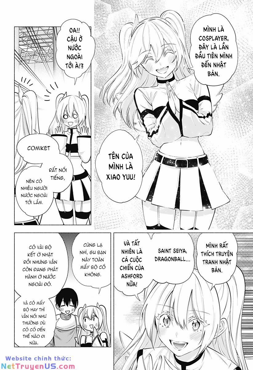 Sự Quyến Rủ Của 2.5D 63 trang 2