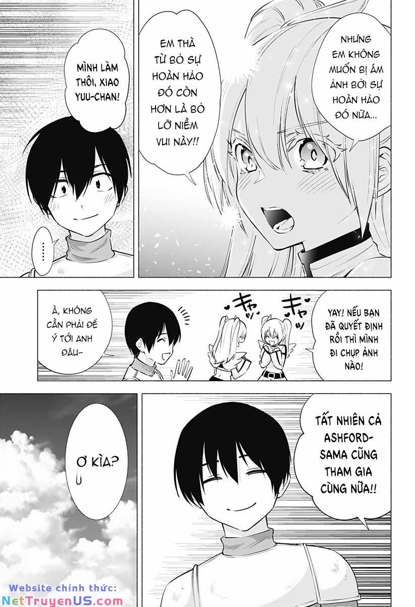 Sự Quyến Rủ Của 2.5D 63 trang 5