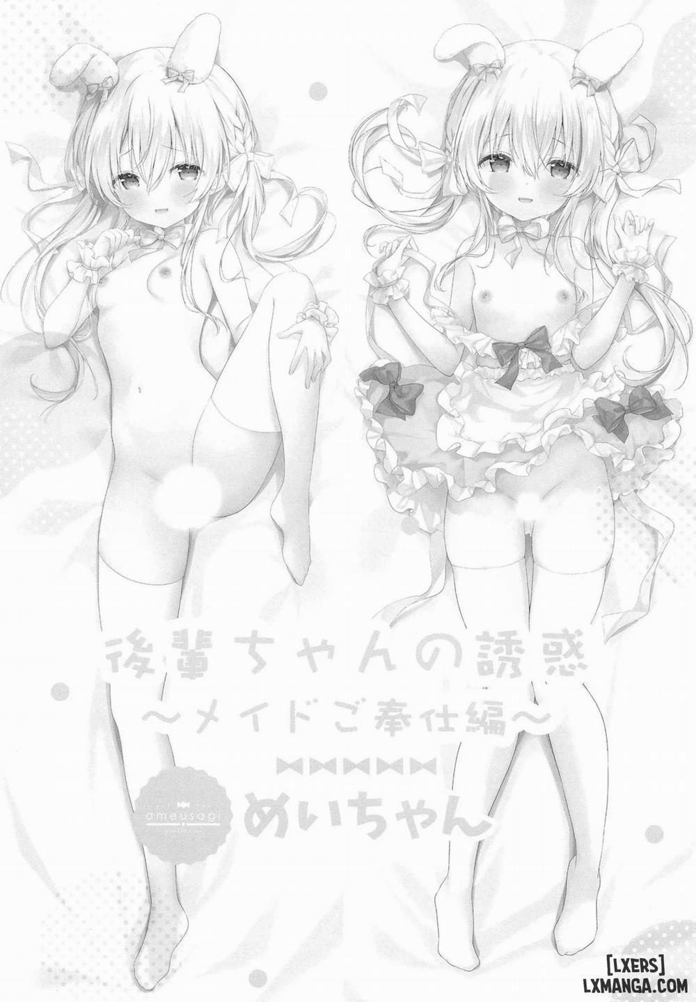 Sự quyến rũ của Kouhai-chan __~Maid Service Chapter 0 0 Oneshot trang 13