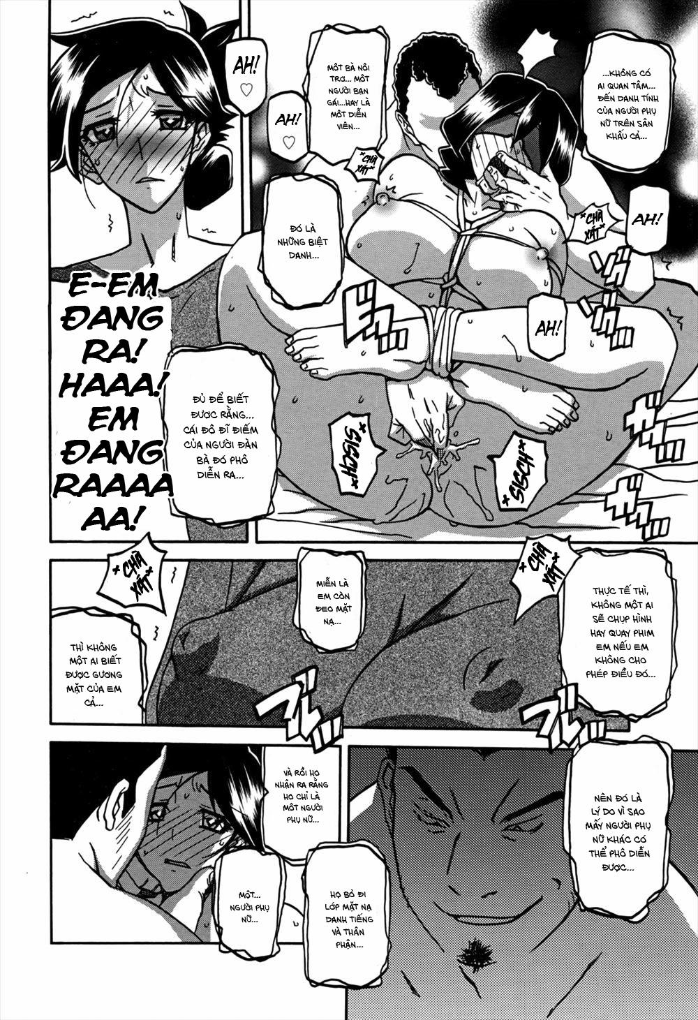 Sự rung chuyển của mặt trăng 12 trang 12