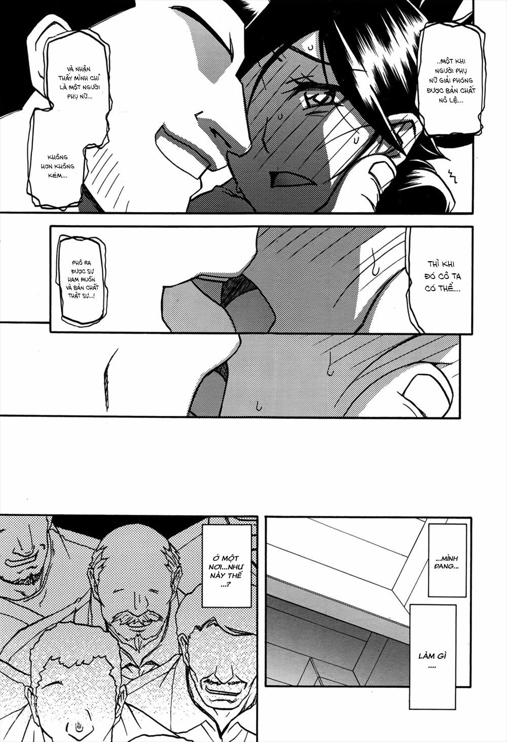 Sự rung chuyển của mặt trăng 12 trang 13