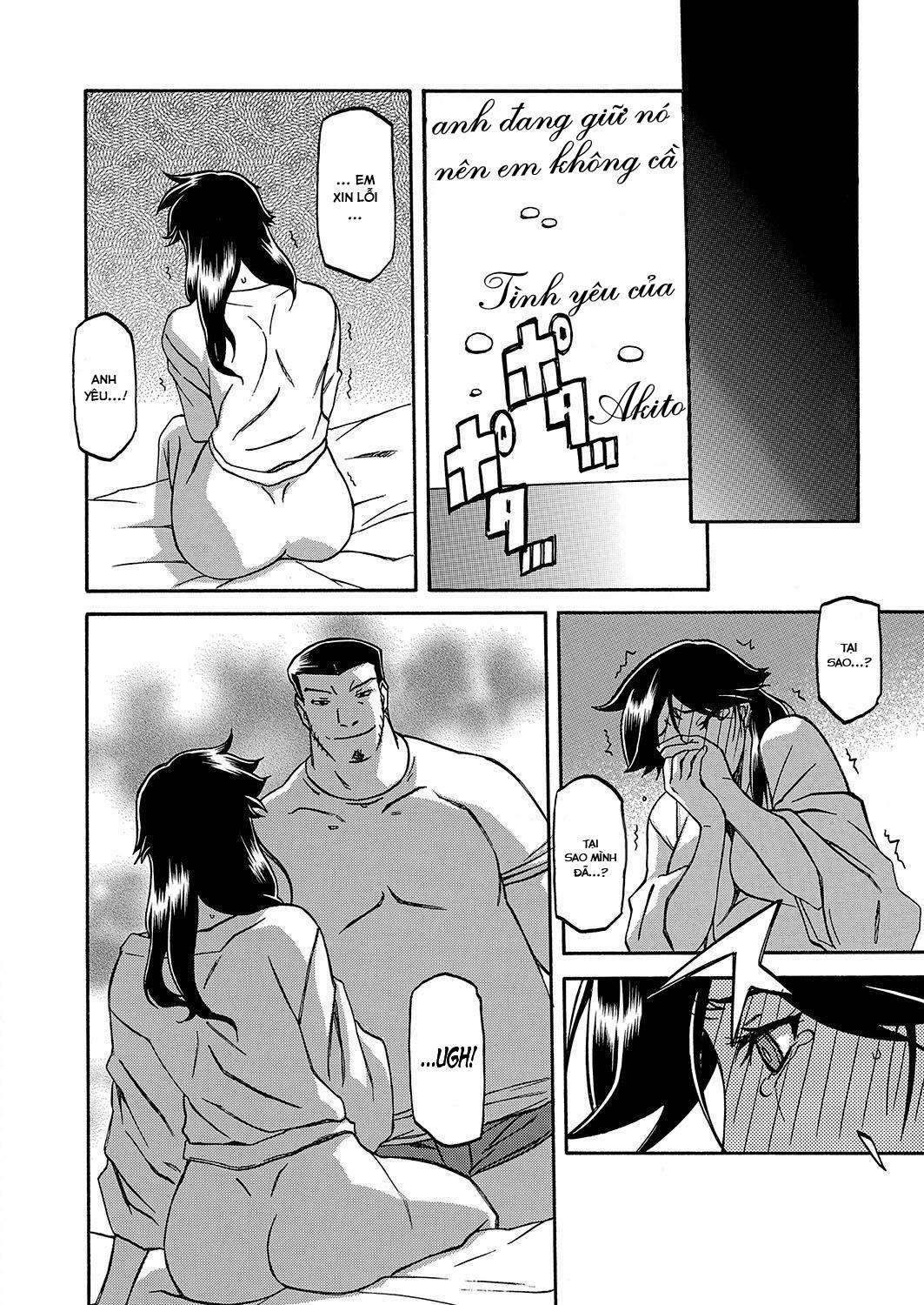 Sự rung chuyển của mặt trăng 13 trang 17