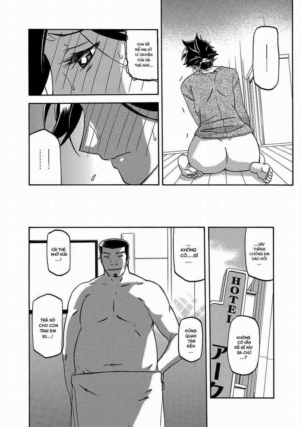 Sự rung chuyển của mặt trăng 16 0 Cắn rứt trang 7