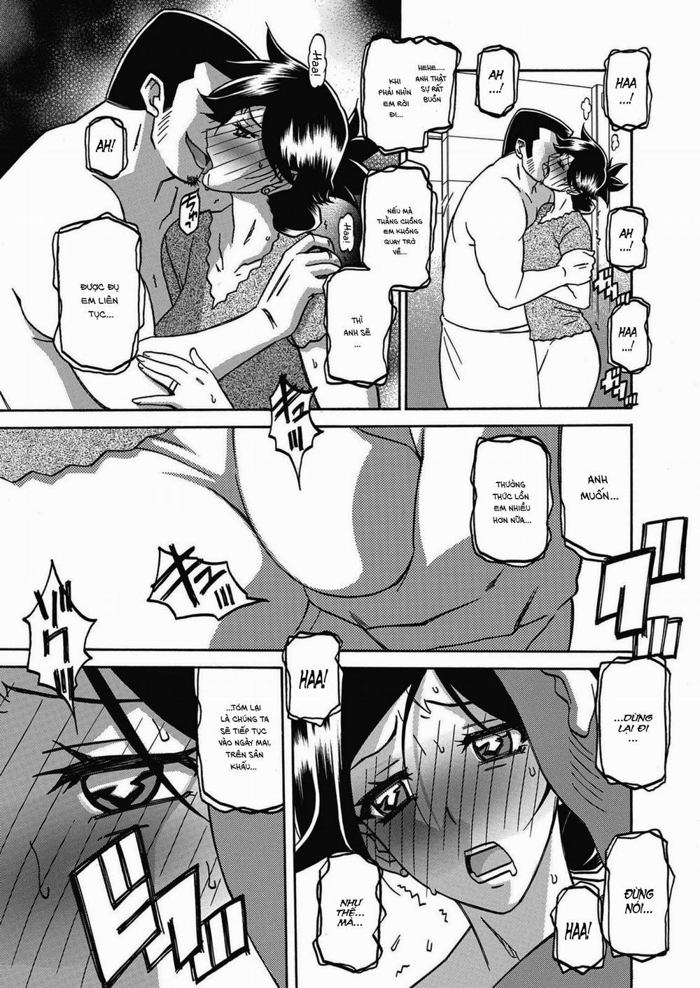 Sự rung chuyển của mặt trăng 17 0 Ham mê trang 4