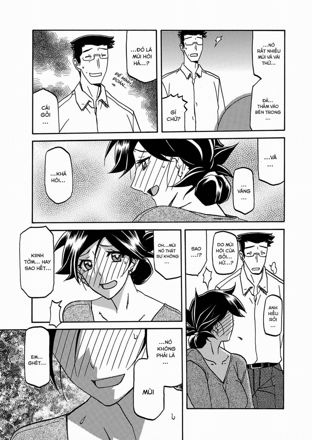 Sự rung chuyển của mặt trăng 19 0 Yêu mến trang 18