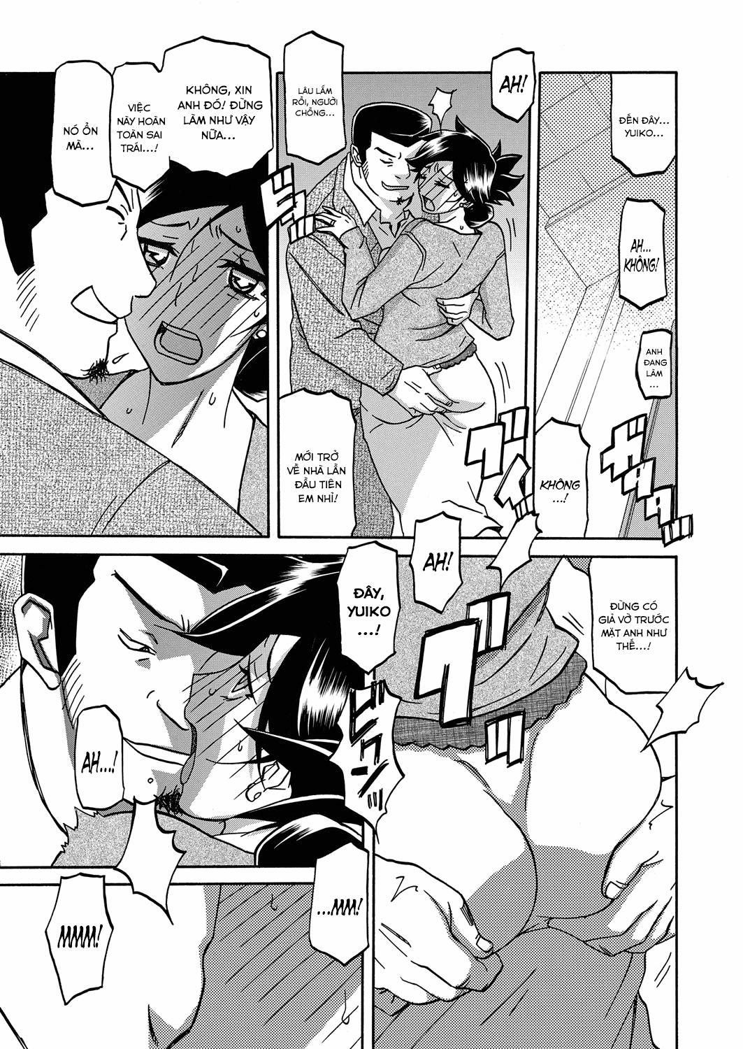 Sự rung chuyển của mặt trăng 19 trang 4