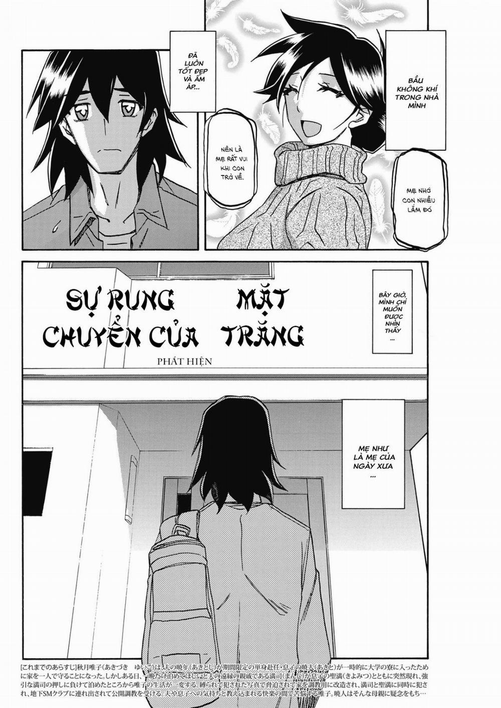 Sự rung chuyển của mặt trăng 23 trang 3