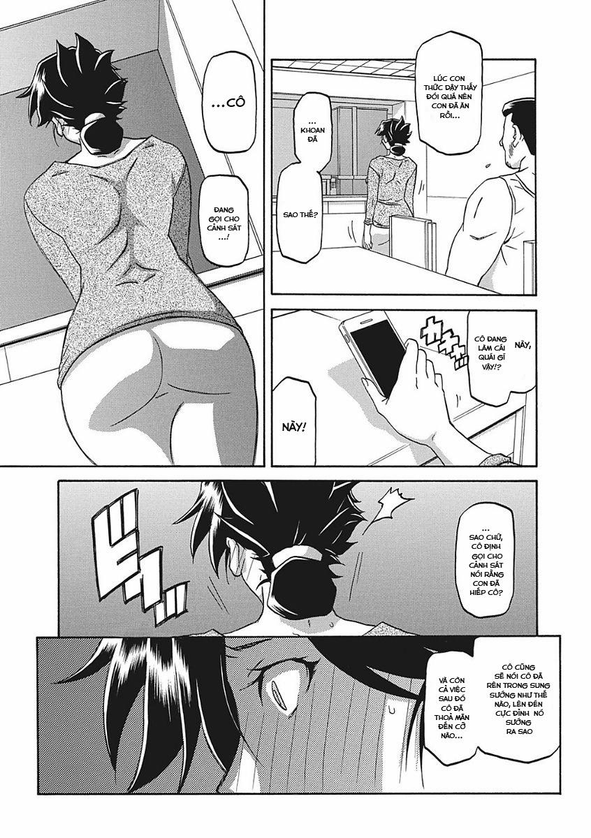 Sự rung chuyển của mặt trăng 4 0 Chi phối trang 1