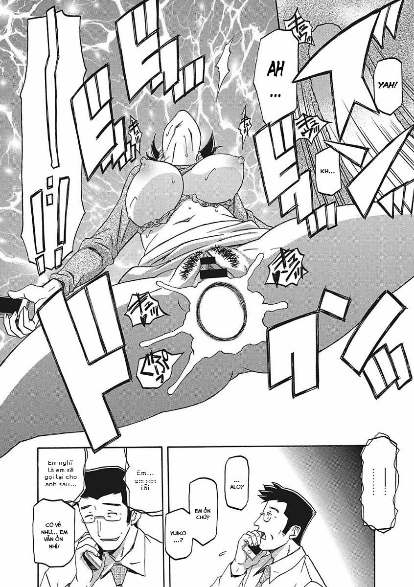 Sự rung chuyển của mặt trăng 4 0 Chi phối trang 14