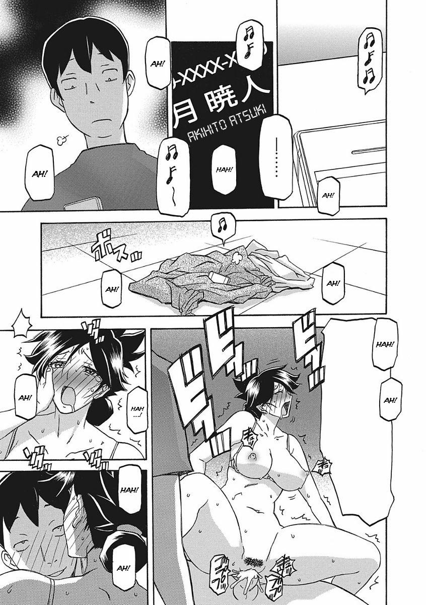 Sự rung chuyển của mặt trăng 4 0 Chi phối trang 17