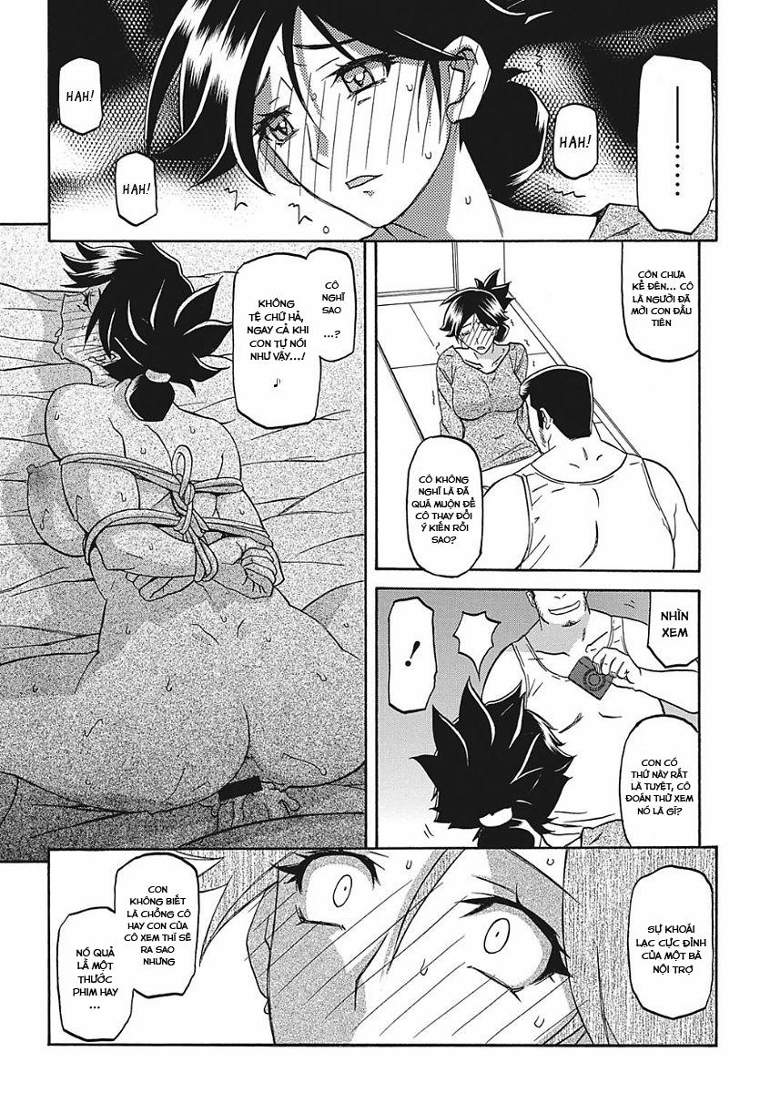 Sự rung chuyển của mặt trăng 4 0 Chi phối trang 5