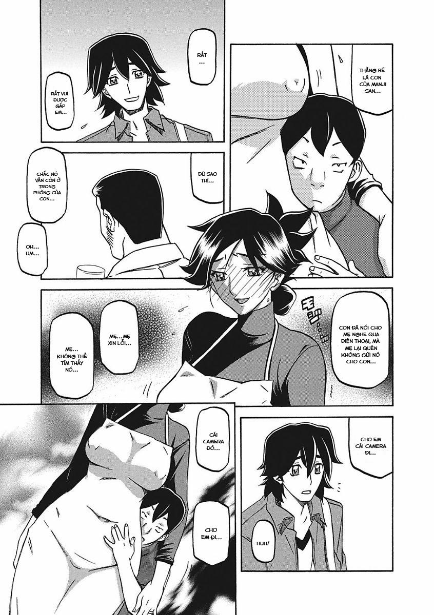 Sự rung chuyển của mặt trăng 8 0 Lừa dối trang 3