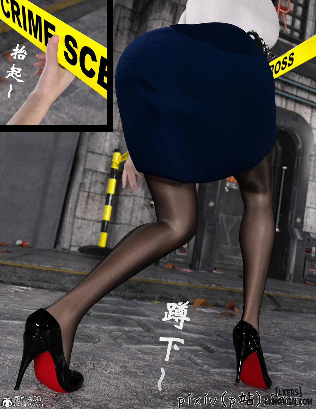 Sự Sa Ngã Của Hoa Hồng Thép 1 trang 23