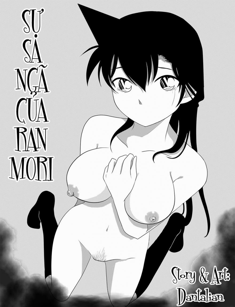 Sự Sa Ngã Của Ran Mori (Detective Conan) 0 Sự Sa Ngã Của Ran Mori trang 1