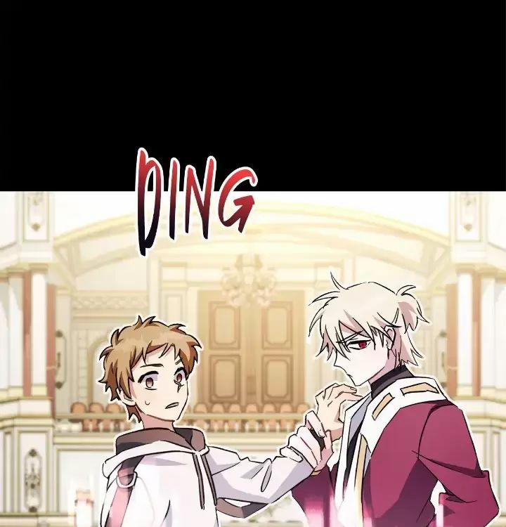 Sự Sống Sót Của Kẻ Chiêu Hồn 53 trang 22