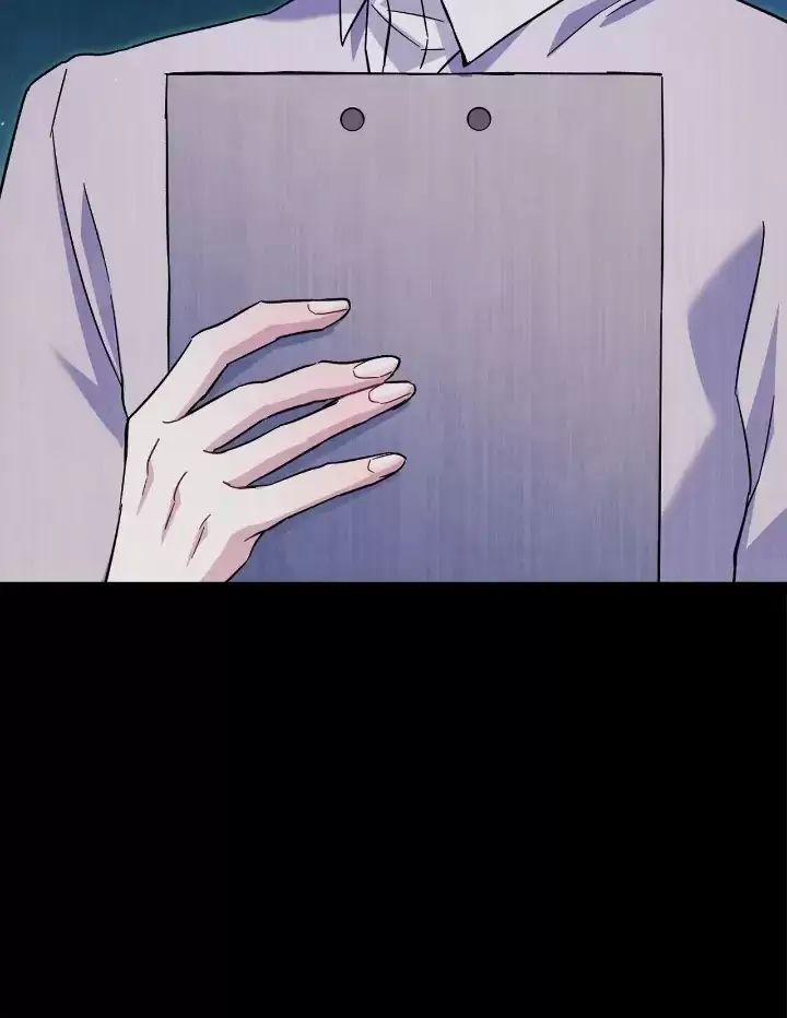 Sự Sống Sót Của Kẻ Chiêu Hồn 60 trang 23