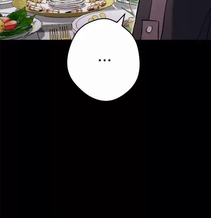 Sự Sống Sót Của Kẻ Chiêu Hồn 60 trang 46