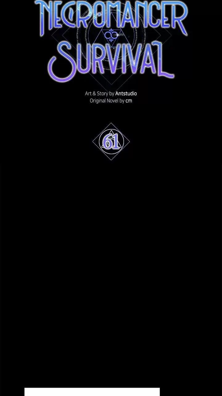 Sự Sống Sót Của Kẻ Chiêu Hồn 61 trang 20