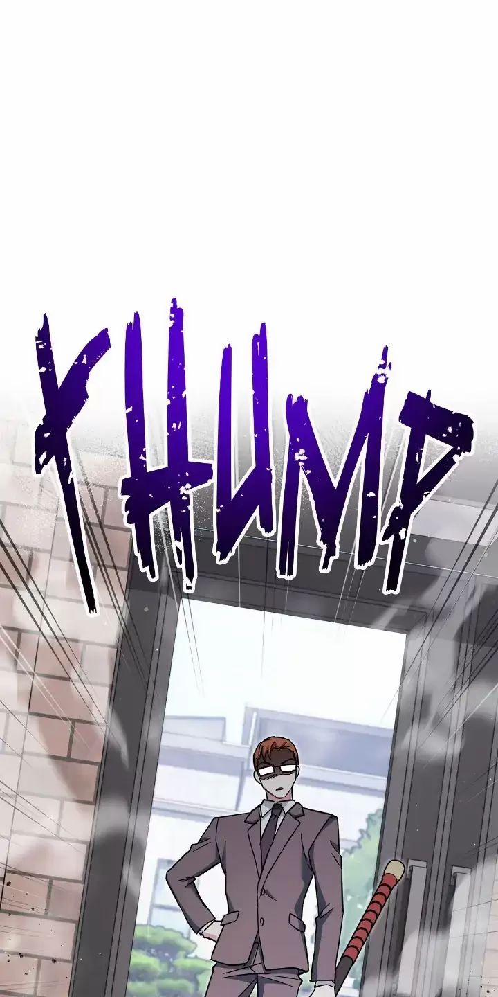 Sự Sống Sót Của Kẻ Chiêu Hồn 66 trang 82