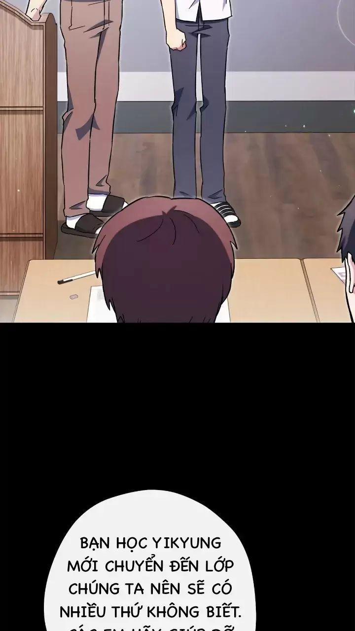 Sự Sống Sót Của Kẻ Chiêu Hồn 69 trang 1