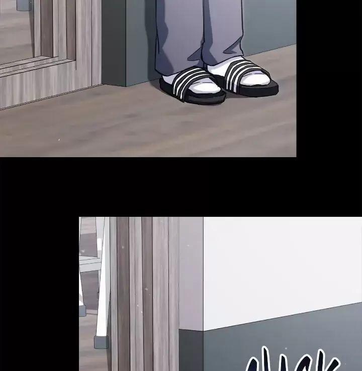 Sự Sống Sót Của Kẻ Chiêu Hồn 69 trang 42