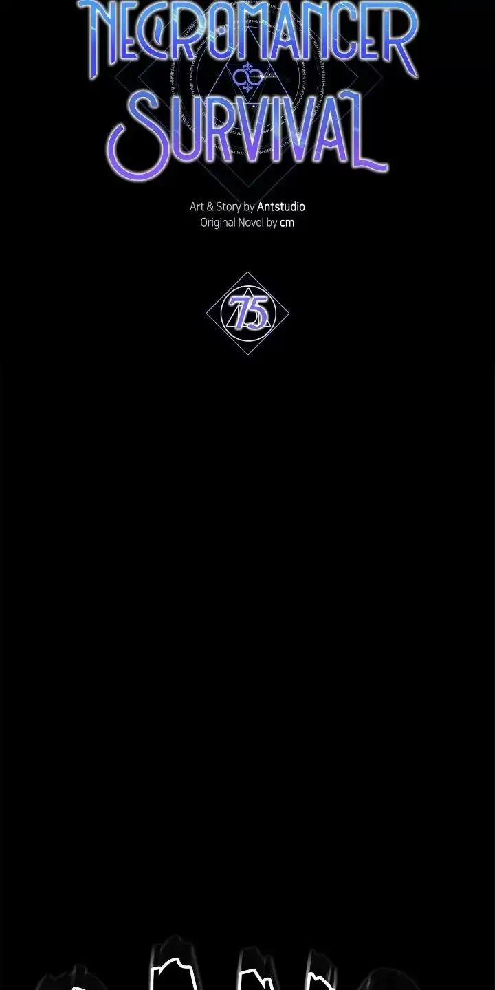 Sự Sống Sót Của Kẻ Chiêu Hồn 75 trang 24