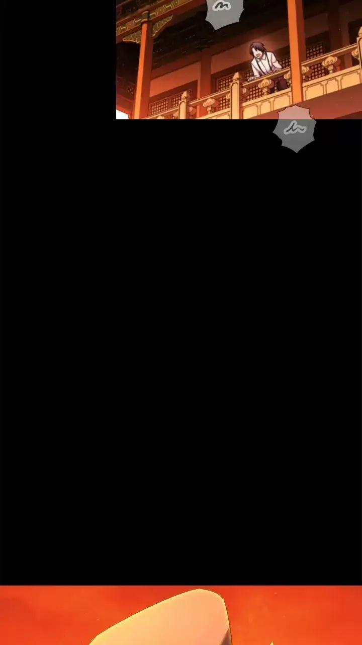 Sự Sống Sót Của Kẻ Chiêu Hồn 76 trang 119