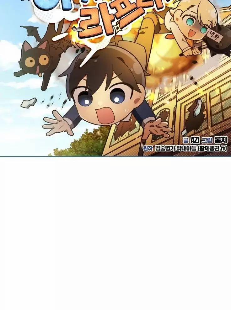 Sự Sống Sót Của Kẻ Chiêu Hồn 79 trang 15