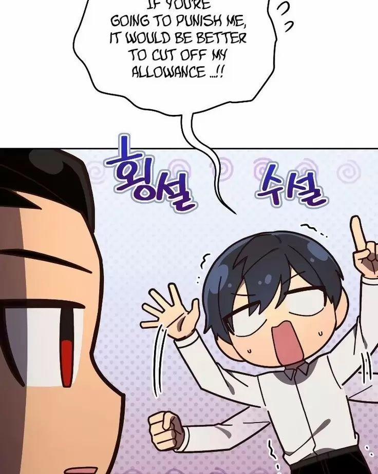 Sự Sống Sót Của Kẻ Chiêu Hồn 79 trang 31