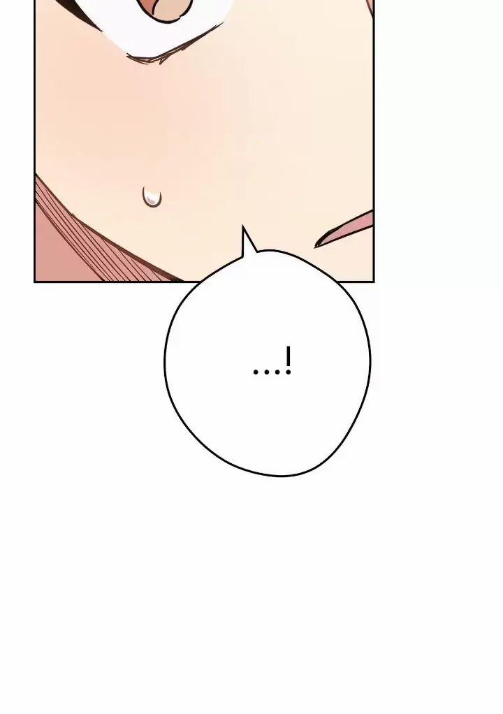 Sự Sống Sót Của Kẻ Chiêu Hồn 80 trang 16