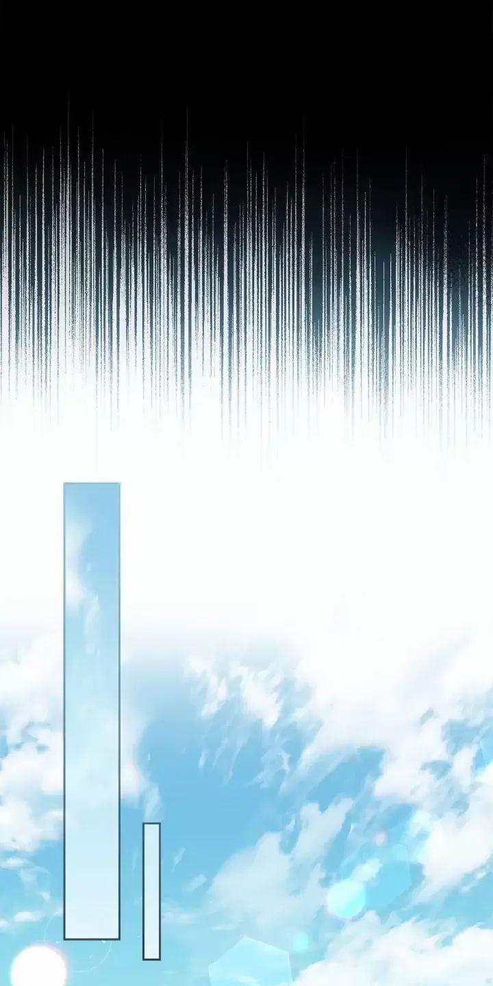 Sự Sống Sót Của Kẻ Chiêu Hồn 81 trang 111