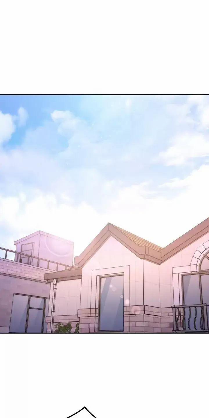 Sự Sống Sót Của Kẻ Chiêu Hồn 82 trang 109