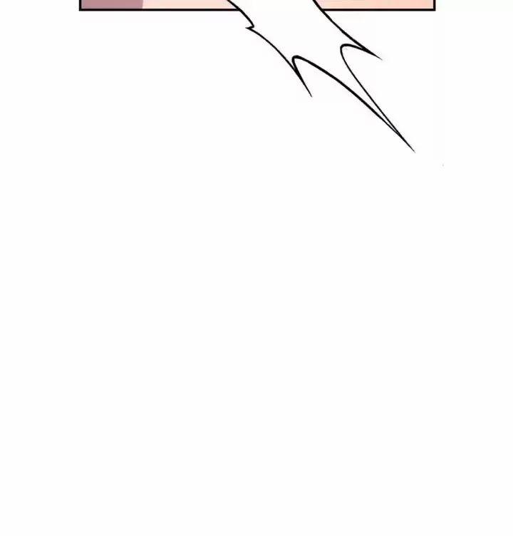 Sự Sống Sót Của Kẻ Chiêu Hồn 82 trang 57