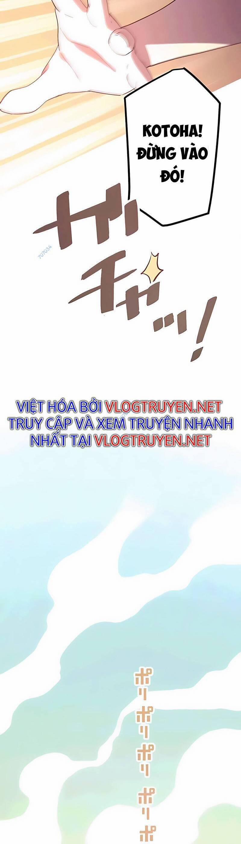Sự Tái Sinh Của Đại Pháp Sư Bị Phong Ấn 18 trang 22