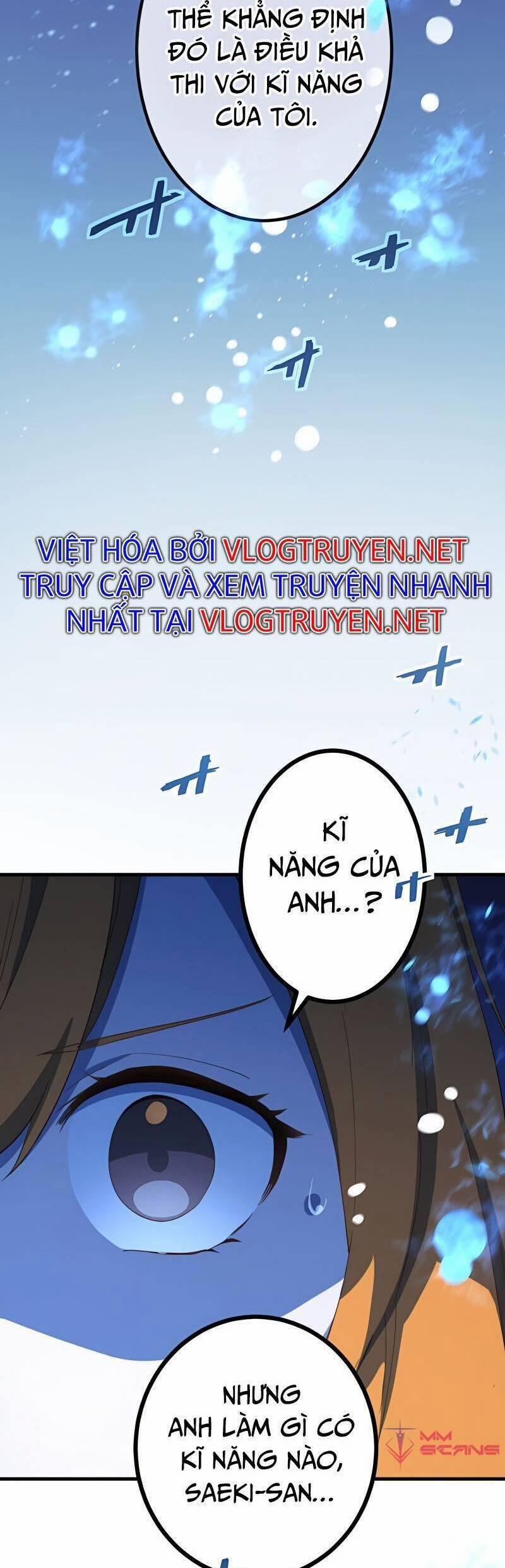 Sự Tái Sinh Của Đại Pháp Sư Bị Phong Ấn 25 trang 43