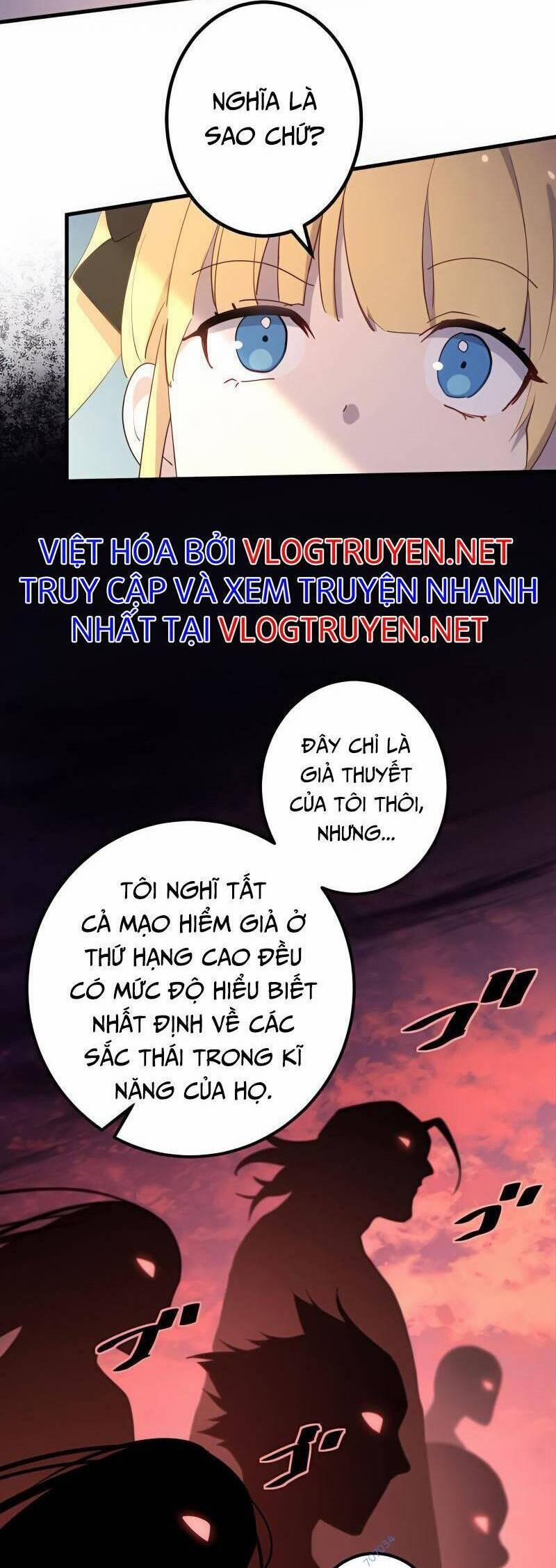 Sự Tái Sinh Của Đại Pháp Sư Bị Phong Ấn 26 trang 21