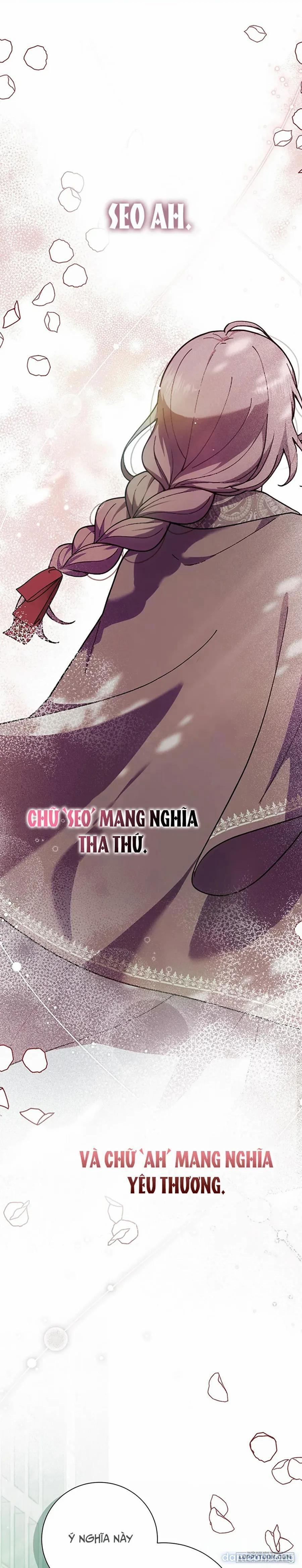 Sự Tàn Khốc Mang Tên Chuộc Tội 17 trang 1