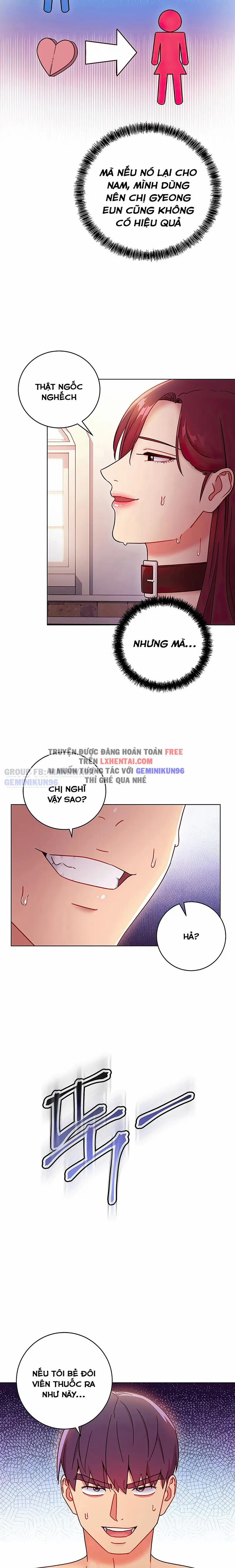 Sự thác loạn 51 trang 3