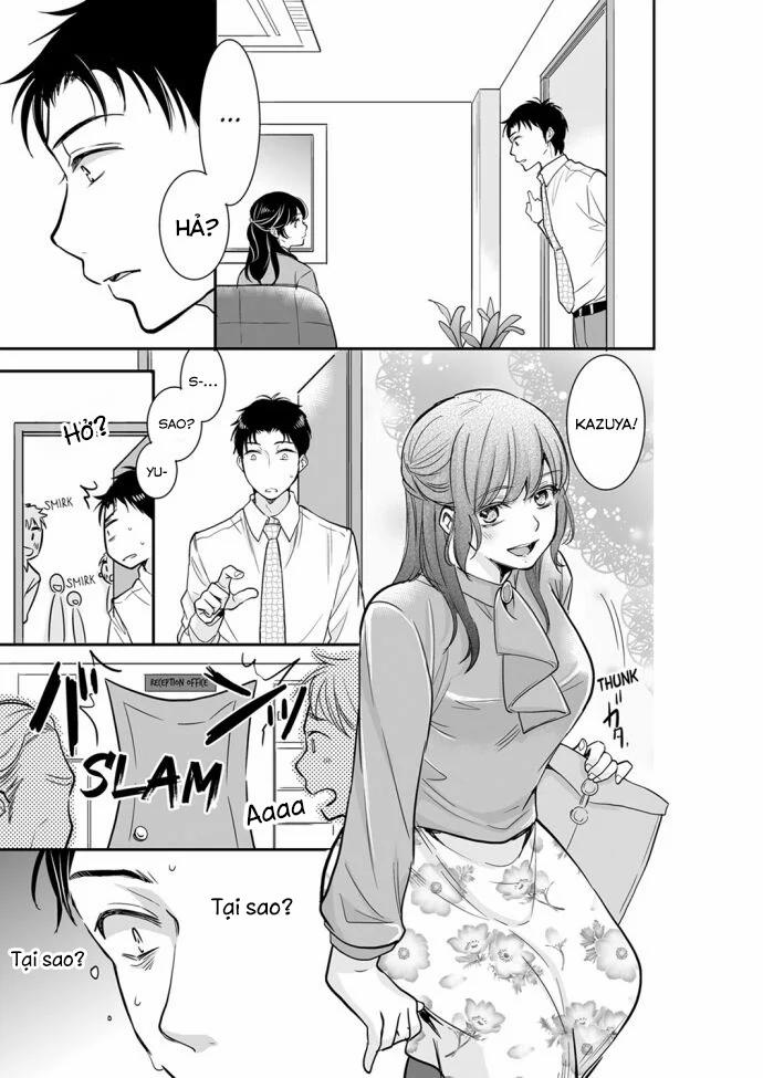 Sự Thâm Nhập Ướt Át 26 trang 1