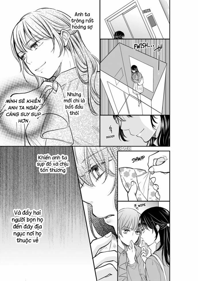 Sự Thâm Nhập Ướt Át 26 trang 5