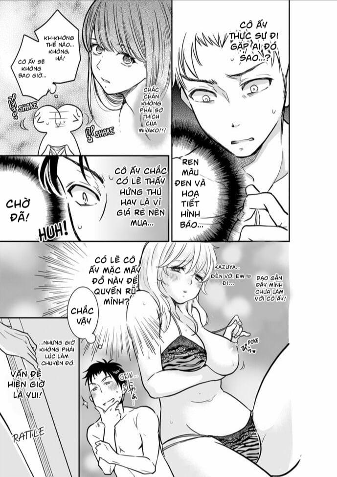 Sự Thâm Nhập Ướt Át 27 trang 1