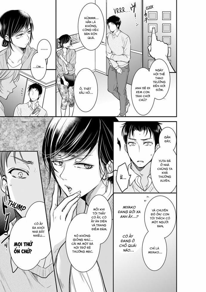 Sự Thâm Nhập Ướt Át 29 trang 1